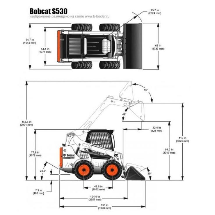Bobcat S530 dimension e1537992277403